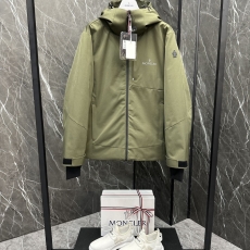 Balenciaga Down Coat